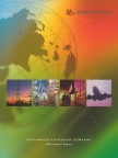 Annual Report 2004